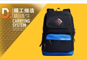 帝王路 吃瓜人书包网,吃瓜人书包网，揭秘宫廷秘闻与江湖传奇