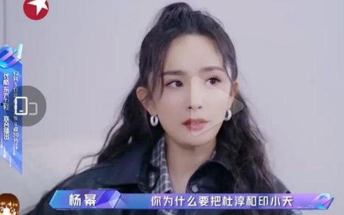 娱乐吃瓜酱妈姐,揭秘娱乐圈背后的故事与八卦